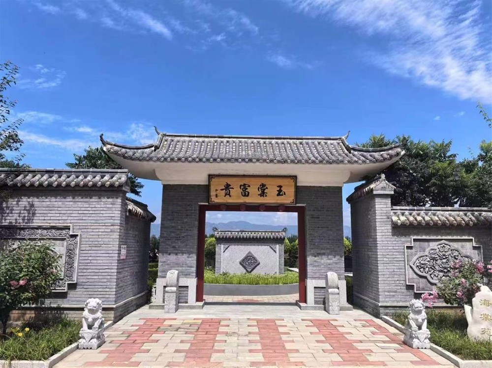 园区环境